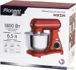 Планетарный миксер Pioneer MX334