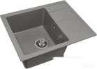 Кухонная мойка ARFEKA Alexia 58 Shadow Grey