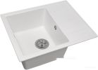 Кухонная мойка ARFEKA Alexia 58 Silken White
