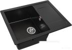 Кухонная мойка ARFEKA ZIA 65 Wet Graphite