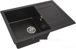 Кухонная мойка ARFEKA ZIA 76 Wet Graphite