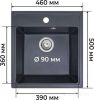 Кухонная мойка Granrus GR-460 (антрацит)