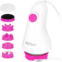 Массажер ручной Kitfort KT-5960
