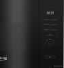 Микроволновая печь Beko BMGB20212B