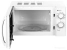 Микроволновая печь Galanz MOG-2009MW