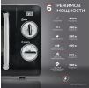 Микроволновая печь GFgril GF-MWO203 (черный)