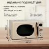 Микроволновая печь GFgril GF-MWO205 (бежевый)