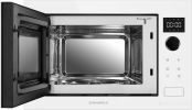 Микроволновая печь Maunfeld XBMO251GW Glossy