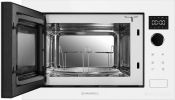 Микроволновая печь Maunfeld XBMO251GW Glossy