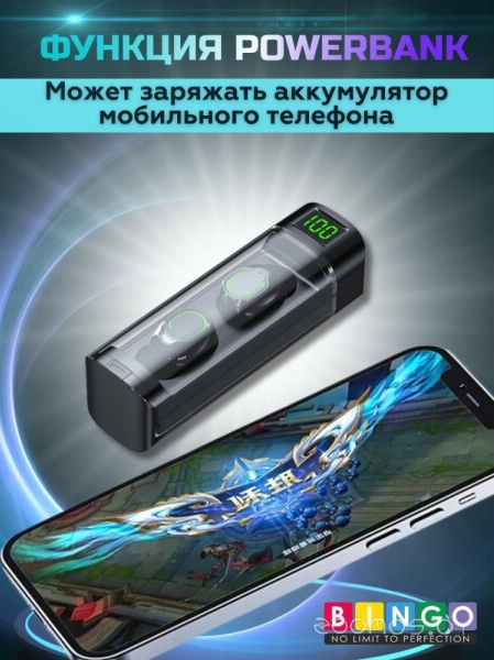 Наушники Bingo BQ60, фото 7