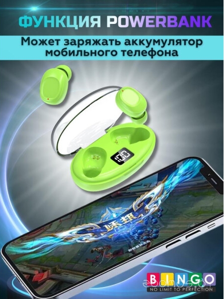 Наушники Bingo K50 (Green), фото 7
