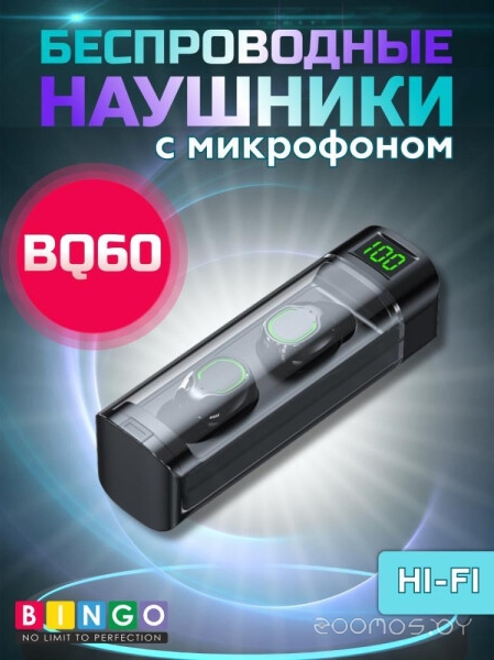 Наушники Bingo BQ60, фото 3
