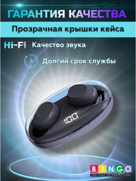Наушники Bingo K50 (Black), фото 3