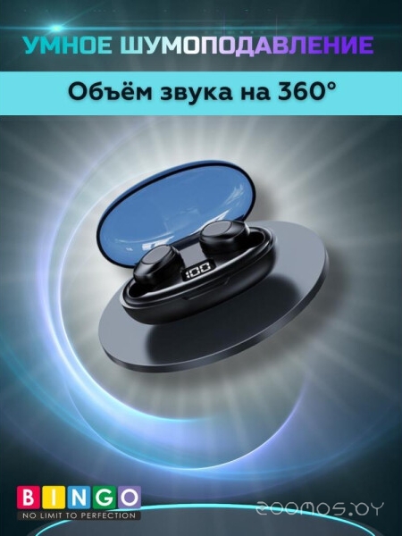 Наушники Bingo K50 (Black), фото 4