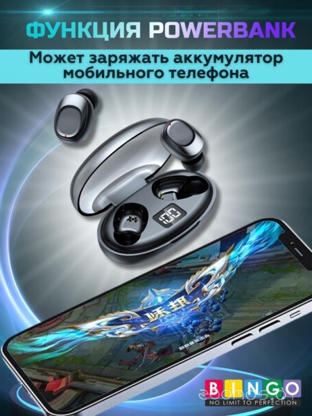 Наушники Bingo K50 (Black), фото 7