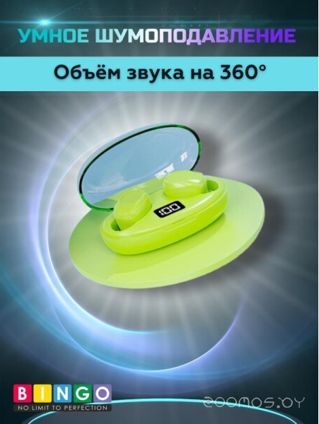 Наушники Bingo K50 (Green), фото 4
