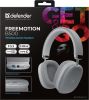 Наушники Defender FreeMotion B500 (серебристый)