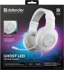 Наушники Defender Ghost LED