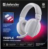 Наушники Defender Triple (белый)