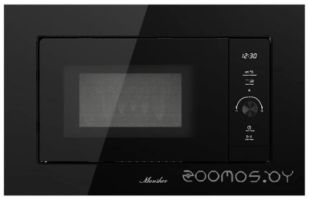 Микроволновая печь Monsher MMH 1120 Noir