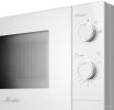 Микроволновая печь Monsher MTW 204 Blanc