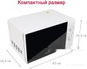 Микроволновая печь Oursson MM2013B/BL