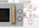 Микроволновая печь Oursson MM2070B/GR