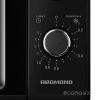 Микроволновая печь Redmond MW2900