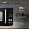 Микроволновая печь Vitek VT-MW1425