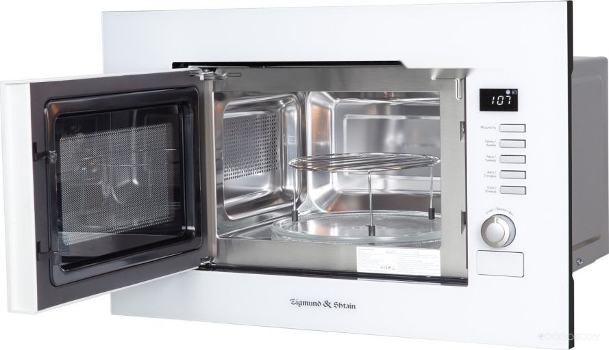 Микроволновая печь Zigmund & Shtain BMO 21 W