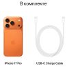 Телефон Apple iPhone 17 Pro Max 512GB (космический оранжевый)