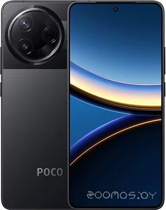 Телефон POCO F7 Pro 12GB/512GB международная версия (черный)
