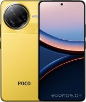 Телефон POCO F7 Ultra 12GB/256GB международная версия (желтый)