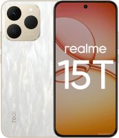 Телефон Realme 15T RMX5111 12GB/256GB международная версия (белый)