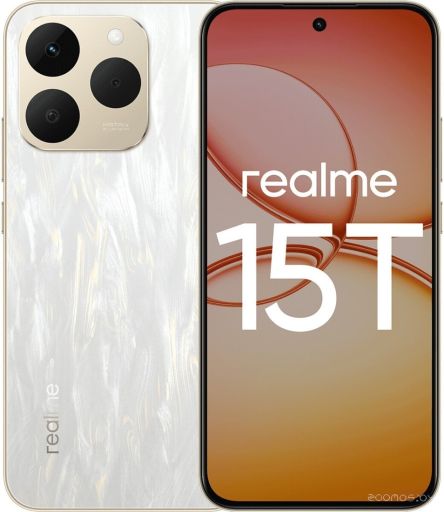 Телефон Realme 15T RMX5111 8GB/256GB международная версия (белый)