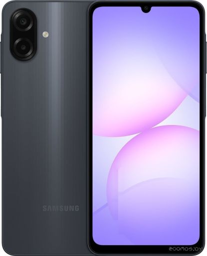 Телефон Samsung Galaxy A07 SM-A075F 4GB/64GB (черный)