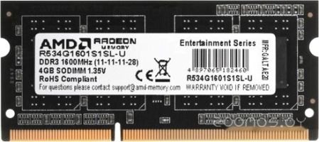 Оперативная память AMD Radeon R5 Entertainment Series 4ГБ DDR3 SODIMM 1600 МГц R534G1601S1SL-U