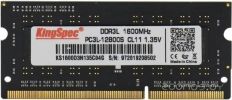 Модуль памяти KingSpec KS1600D3N13508G