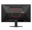 Монитор AOC 27G4HRE/01