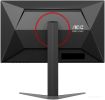 Игровой монитор AOC Gaming 24G4H