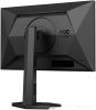 Игровой монитор AOC Gaming 24G4HX
