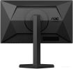 Игровой монитор AOC Gaming 24G4HX
