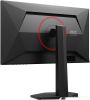 Игровой монитор AOC Gaming Q25G4SR