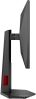 Игровой монитор AOC Gaming Q25G4SR
