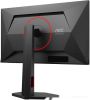 Игровой монитор AOC Gaming Q25G4SR