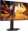 Игровой монитор AOC Gaming Q25G4SR