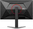 Игровой монитор AOC Gaming Q27G4/D