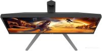 Игровой монитор AOC Gaming Q27G4/D