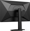 Игровой монитор AOC Q27G4XF