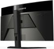 Игровой монитор Gigabyte M32QC